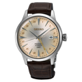 SEIKO Presage Cocktail Time GMT | SSK041