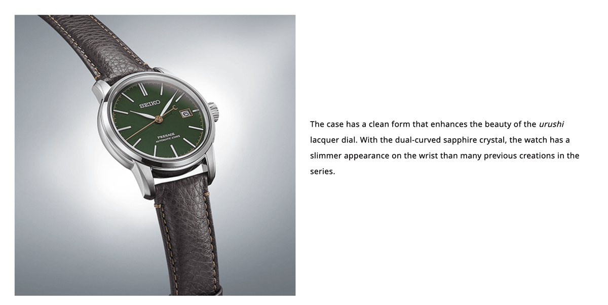Seiko Presage Craftsmanship Series SPB407J1