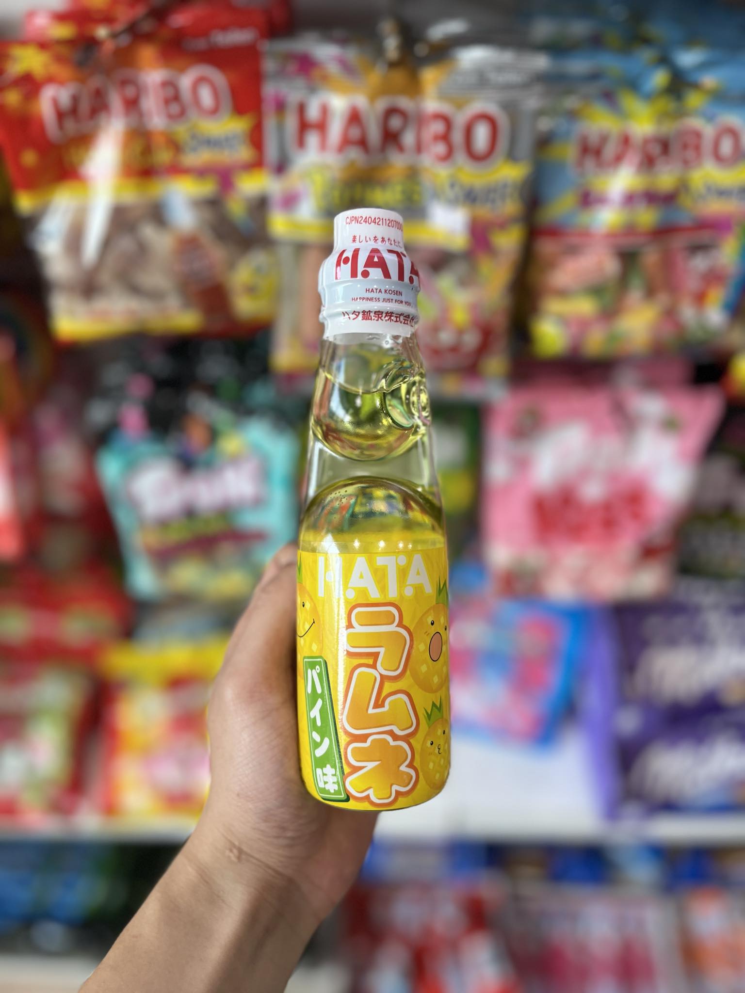 HATA - RAMUNE SODA PINEAPPLE (JAPAN) - 200ml