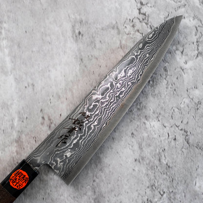 Shigeki Tanaka R2 Damascus Gyuto 210 mm