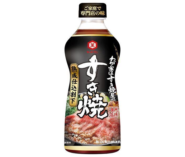 キッコーマン わが家はすき焼屋さん 熟成仕込割下 500mlペットボトル×12本入【日本出荷】