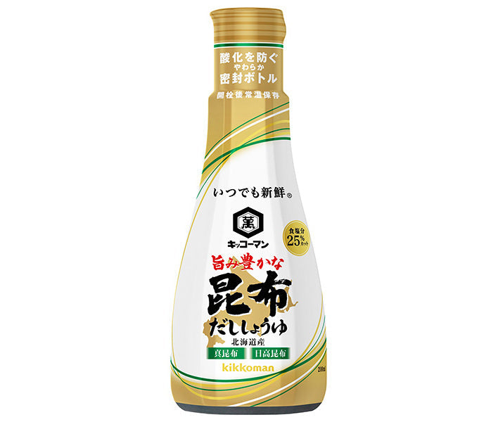 キッコーマン いつでも新鮮 旨み豊かな 昆布だししょうゆ 200mlペットボトル×6本入【日本出荷】
