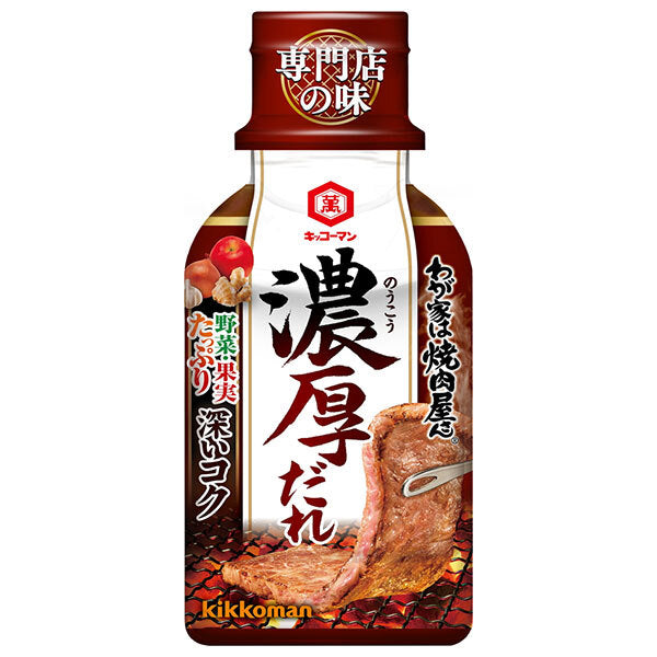 Kikkoman My House is a Yakiniku Restaurant Rich Sauce 210g x 12 pieces [Shipped in Japan]