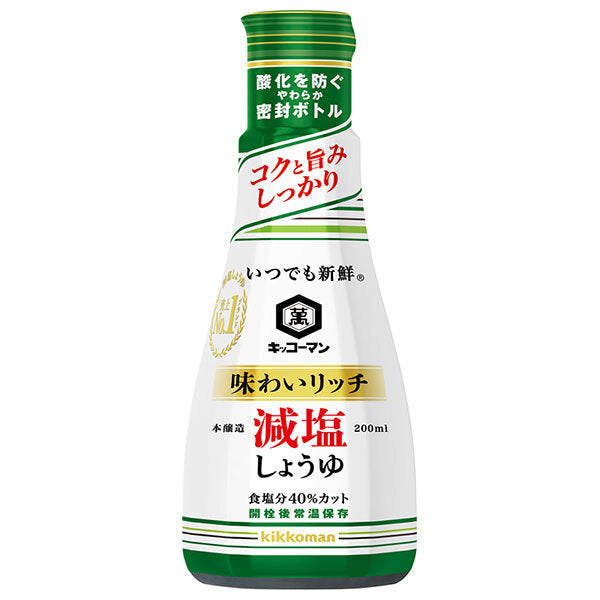 キッコーマン いつでも新鮮 味わいリッチ 減塩しょうゆ 200ml×6本入【日本出荷】