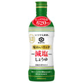 キッコーマン いつでも新鮮 味わいリッチ減塩しょうゆ 620ml×12本入【日本出荷】