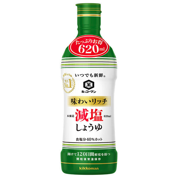 キッコーマン いつでも新鮮 味わいリッチ減塩しょうゆ 620ml×12本入【日本出荷】