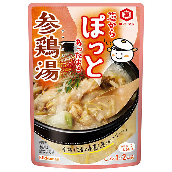 キッコーマン 芯からぽっと 参鶏湯 125g×12袋入【日本出荷】