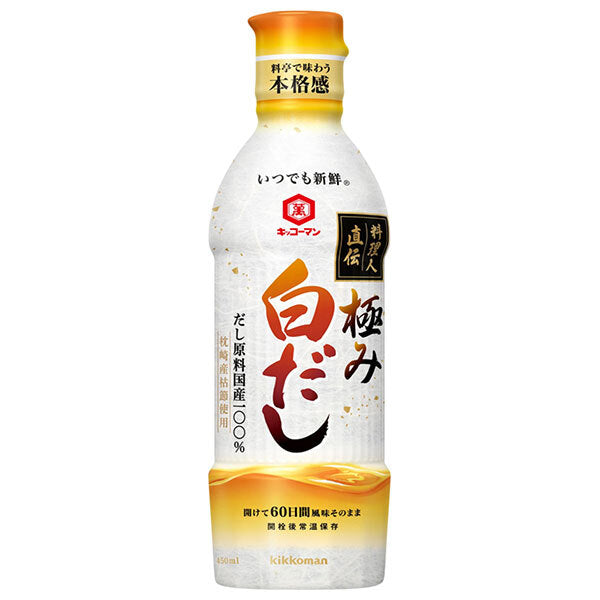 キッコーマン いつでも新鮮 料理人直伝 極み白だし 450mlペットボトル×12本入【日本出荷】