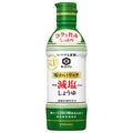 キッコーマン いつでも新鮮 味わいリッチ 減塩しょうゆ 450mlペットボトル×12本入【日本出荷】