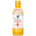 キッコーマン いつでも新鮮 しぼりたて うすくち生しょうゆ 450mlペットボトル×12本入【日本出荷】