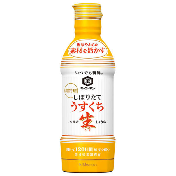 キッコーマン いつでも新鮮 しぼりたて うすくち生しょうゆ 450mlペットボトル×12本入【日本出荷】