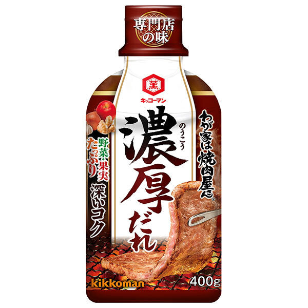 キッコーマン わが家は焼肉屋さん 濃厚だれ 400g×12本入【日本出荷】