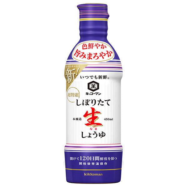 Kikkoman Always Fresh Freshly Squeezed Soy Sauce 450ml PET bottles x 12 bottles [Shipped in Japan]