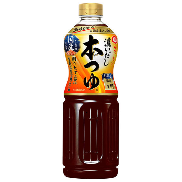 キッコーマン 濃いだし本つゆ 1Lペットボトル×12本入【日本出荷】