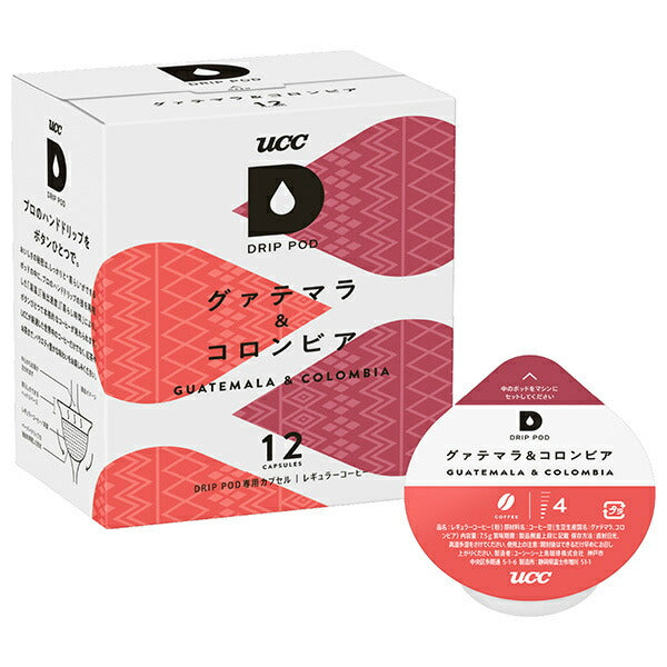 UCC DRIP POD(ドリップポッド) グァテマラ&コロンビア 12P×12箱入【日本出荷】