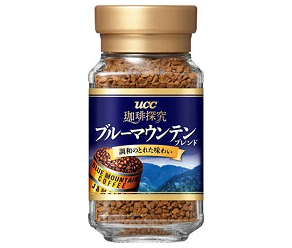 UCC 珈琲探究 ブルーマウンテンブレンド 45g瓶×12本入【日本出荷】