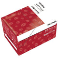 Unicafe Keurig Cartridge K-Cup Pack Mocha Blend 12P x 8 Boxes [Shipped in Japan]
