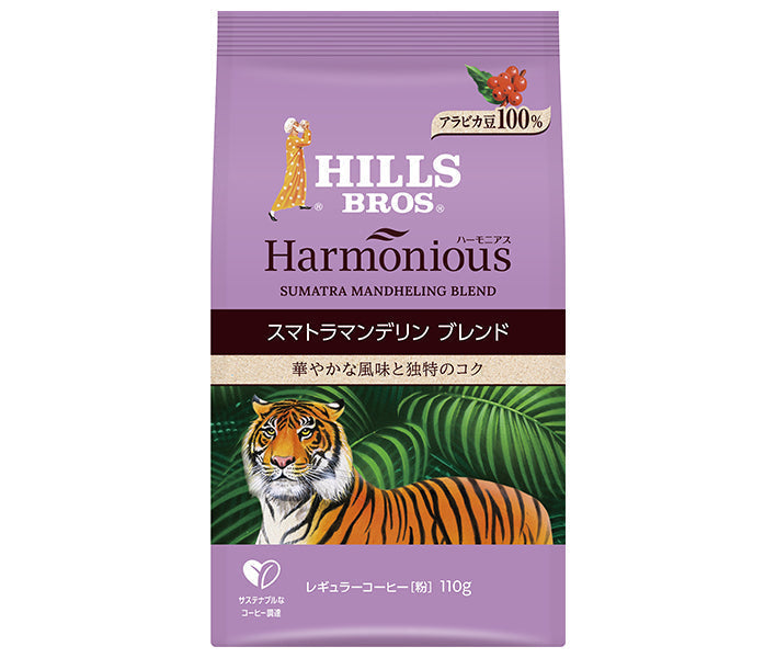 Nippon Hills Coffee Harmonious Sumatra Mandhelin Blend (Powder) 100g bags x 12 bags [Shipped in Japan]