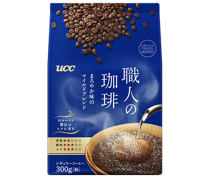 UCC 職人の珈琲 まろやか味のマイルドブレンド 280g×12袋入【日本出荷】
