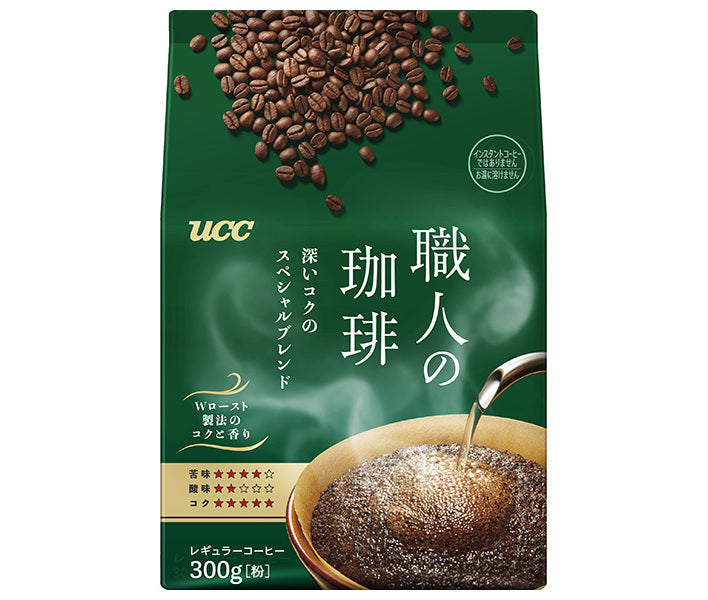 UCC 職人の珈琲 深いコクのスペシャルブレンド 280g×12袋入【日本出荷】