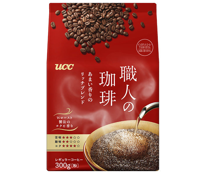 UCC 職人の珈琲 あまい香りのリッチブレンド 280g×12(6×2)袋入【日本出荷】