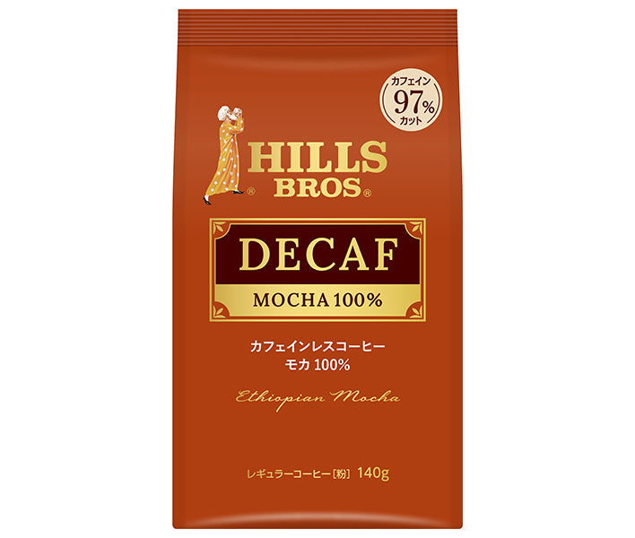 日本ヒルスコーヒー カフェインレスコーヒー モカ100%(粉) 120g袋×12(6×2)袋入【日本出荷】