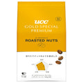 UCC GOLD SPECIAL PREMIUM 炒り豆 ローステッドナッツ 140g×12箱入【日本出荷】
