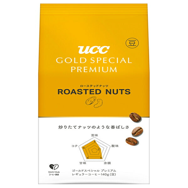 UCC GOLD SPECIAL PREMIUM Fried Beans Roasted Nuts 140g x 12 boxes [Shipped in Japan]