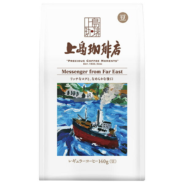 UCC 上島珈琲店 炒り豆 Messenger from Far East 140g袋×12袋入【日本出荷】