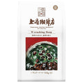 UCC 上島珈琲店 炒り豆 W cracking Deep 140g袋×12袋入【日本出荷】