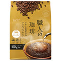 UCC 職人の珈琲 ビターな味わいのクラシックブレンド 280g×12袋入【日本出荷】