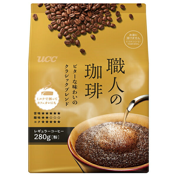 UCC Artisan Coffee Classic Blend with Bitter Flavor 280g x 12 Bags [Shipped in Japan]