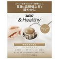 UCC &Healthy マイルドテイスト ワンドリップコーヒー (12g×4P)×12袋入【日本出荷】