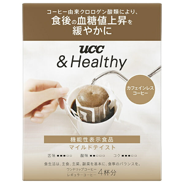 UCC &Healthy マイルドテイスト ワンドリップコーヒー (12g×4P)×12袋入【日本出荷】