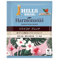 Nippon Hills Coffee Hills Harmonious Hawaii Kona Blend One Drip Coffee 8g x 240 bags [Shipped in Japan]