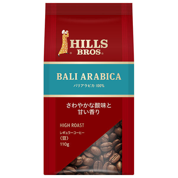 日本ヒルスコーヒー バリアラビカ100%(豆) 120g袋×12袋入【日本出荷】