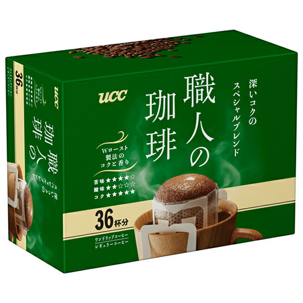 UCC 職人の珈琲 ワンドリップコーヒー 深いコクのスペシャルブレンド (7g×36P)×6箱入【日本出荷】