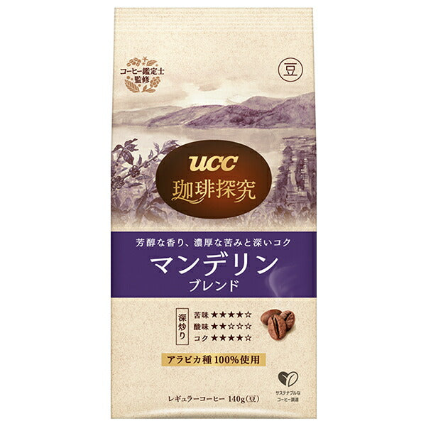 UCC 珈琲探求 炒り豆 マンデリンブレンド 140g×12袋入【日本出荷】