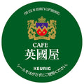Unicafe Keurig Cartridge K-Cup Pack Eikokuya Rich Taste 12P x 8 Boxes [Shipped in Japan]
