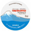 ユニカフェ キューリグ専用カートリッジ K-Cupパック トミヤコーヒー オリジナルブレンド 12P×8箱入【日本出荷】