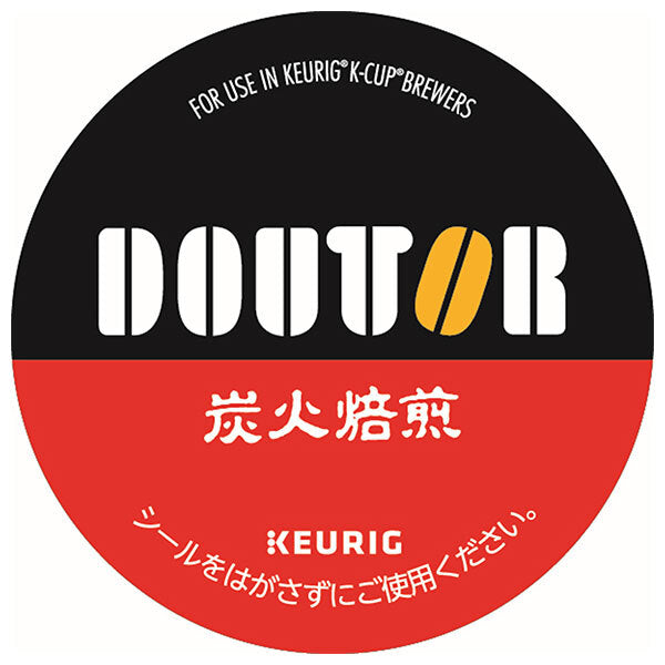 Unicafe Keurig Cartridge K-Cup Pack Doutor Charcoal Roasting 12P x 8 Boxes [Shipped in Japan]