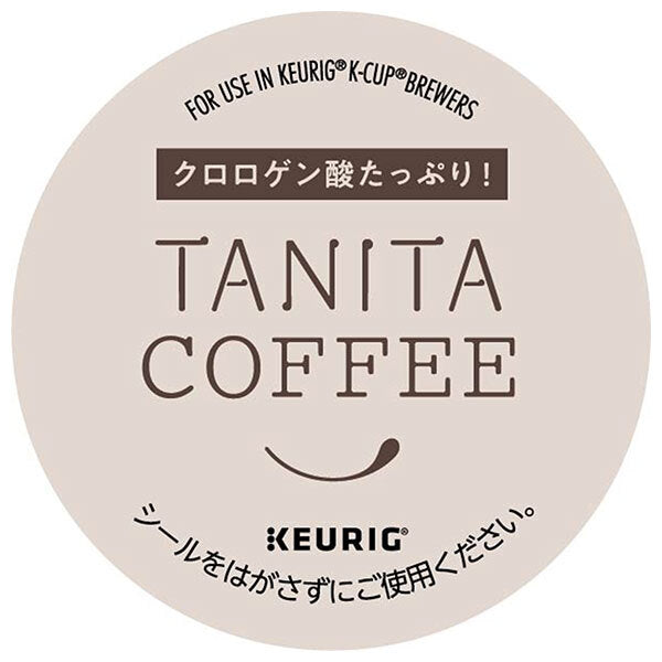 Unicafe Keurig exclusive cartridge K-Cup pack Tanita Coffee 12P x 8 boxes [shipped in Japan]