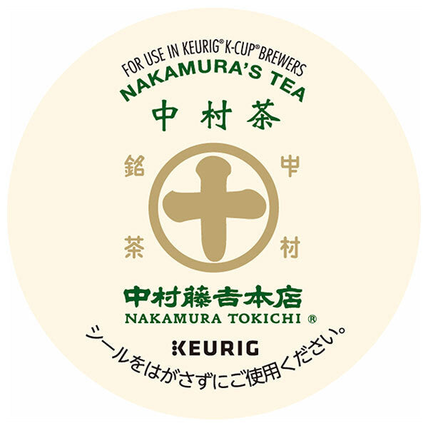 Unicafe Keurig Cartridge K-Cup Pack Nakamura Tokichi Main Store Nakamura Tea 12P x 8 Boxes [Shipped in Japan]