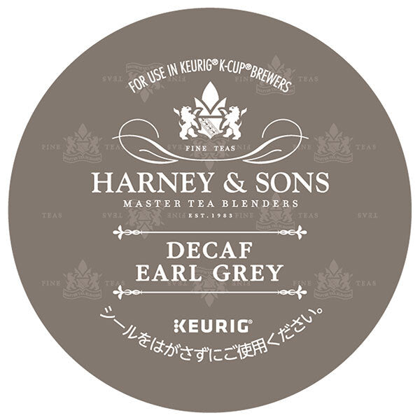 Unicafe Keurig exclusive cartridge K-Cup pack HARNEY & SONS Decaf Earl Gray 12P x 8 boxes [shipped in Japan]