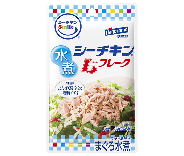 はごろもフーズ シーチキンSmile 水煮Lフレーク 50g×12袋入【日本出荷】