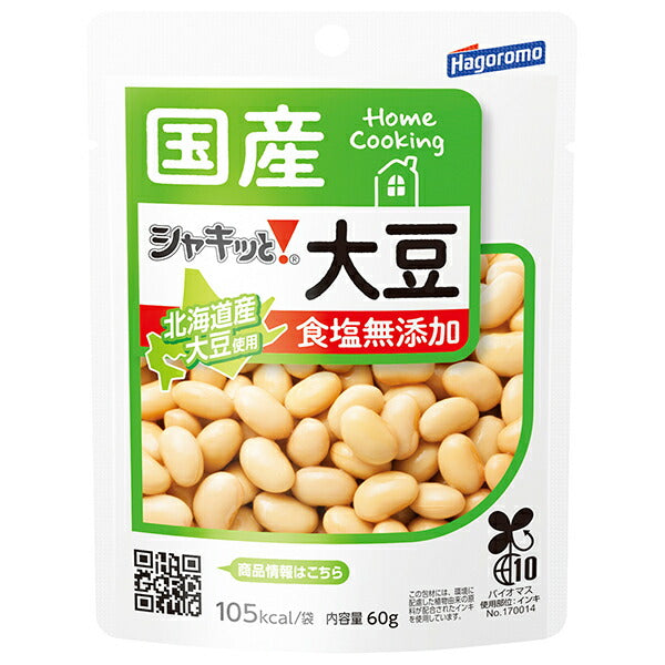 はごろもフーズ HomeCooking(ホームクッキング) 国産 シャキッと大豆 60g×24袋入【日本出荷】