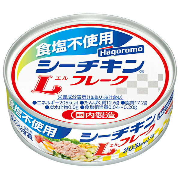 Hagoromo Foods Salt-free Sea Chicken L Flakes 70g can x 24 pieces [Shipped in Japan]