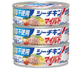 はごろもフーズ 食塩不使用シーチキンマイルド (70g×3缶)×24個入【日本出荷】