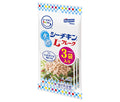 はごろもフーズ シーチキンSmile 水煮Lフレーク (50g×3袋)×16袋入【日本出荷】