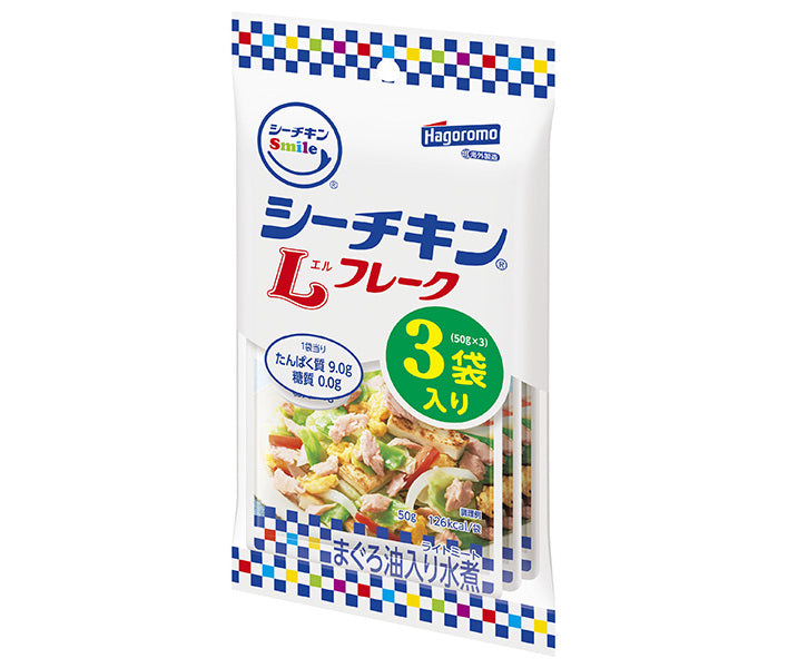 はごろもフーズ シーチキンSmile Lフレーク (50g×3袋)×16袋入【日本出荷】